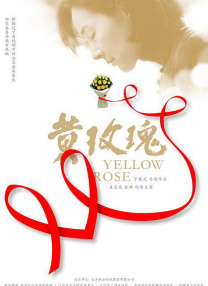 99热精品在线观看